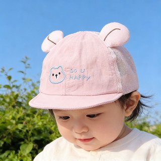 Mũ Giải Trí Trẻ Em Cho Bé Trai Và Bé Gái Mũ Bóng Chày Có Họa Tiết Hoạt Hình Thêu Thích Hợp Cho Bé 6-24 Tháng Tuổi