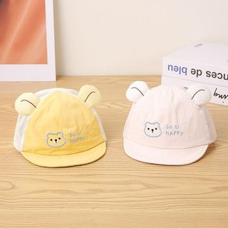 Mũ Giải Trí Trẻ Em Cho Bé Trai Và Bé Gái Mũ Bóng Chày Có Họa Tiết Hoạt Hình Thêu Thích Hợp Cho Bé 6-24 Tháng Tuổi