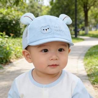 Mũ Giải Trí Trẻ Em Cho Bé Trai Và Bé Gái Mũ Bóng Chày Có Họa Tiết Hoạt Hình Thêu Thích Hợp Cho Bé 6-24 Tháng Tuổi