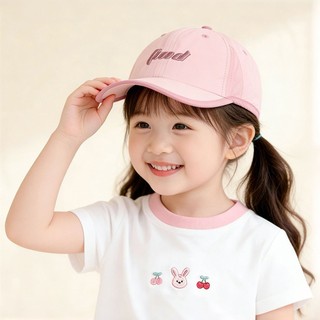 Mũ khô nhanh mùa hè cho trẻ em Mũ bóng chày cho bé trai và bé gái có họa tiết chữ cái Thích hợp cho bé 2-7 tuổi