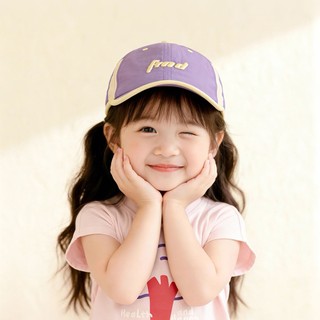Mũ khô nhanh mùa hè cho trẻ em Mũ bóng chày cho bé trai và bé gái có họa tiết chữ cái Thích hợp cho bé 2-7 tuổi