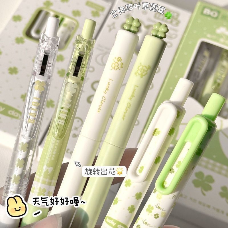 4 Cái / bộ Bút Gel Phong Cách Cỏ Bốn Lá Màu Xanh Lá Cây Cho Kỳ Thi Học Sinh - Bút Trung Tính Press-to-Active