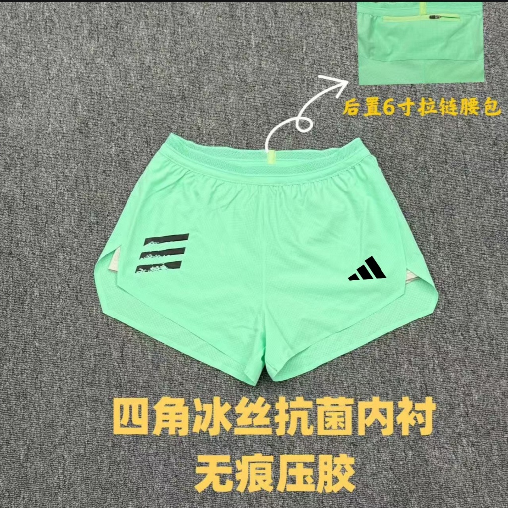 Quần Short Thể Thao Nhiều Lớp Nam Nữ, Có Túi và Dây Thắt Lưng, Khô Nhanh cho Marathon