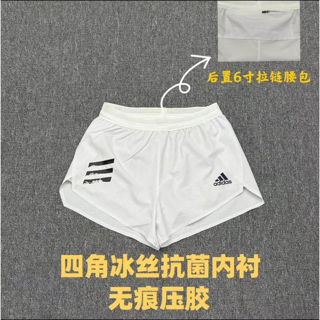 Quần Short Thể Thao Nhiều Lớp Nam Nữ, Có Túi và Dây Thắt Lưng, Khô Nhanh cho Marathon