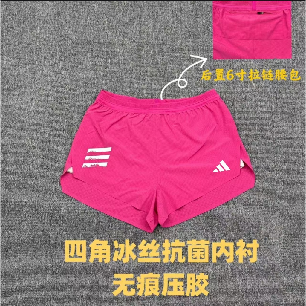 Quần Short Thể Thao Nhiều Lớp Nam Nữ, Có Túi và Dây Thắt Lưng, Khô Nhanh cho Marathon