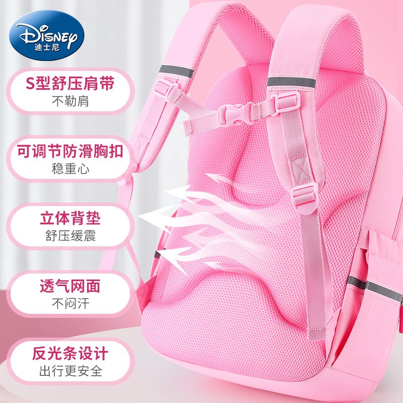 Phần thưởng học sinh Quà tặng thực tế Túi đi học Disney Lớp thứ ba đến lớp sáu Dung tích lớn Nhẹ thoải mái Nữ Scho