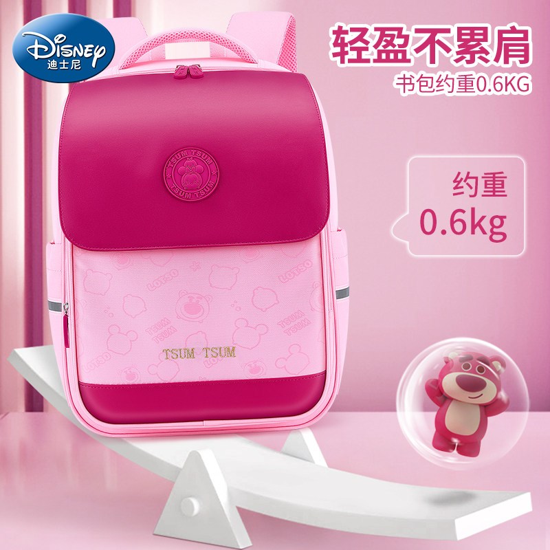 Phần thưởng học sinh Quà tặng thực tế Túi đi học Disney Lớp thứ ba đến lớp sáu Dung tích lớn Nhẹ thoải mái Nữ Scho