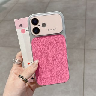 Ốp điện thoại màu hồng siêu mỏng hai màu cửa sổ lớn vải thiều thích hợp cho iPhone 11 12 13 14 15 16 17 Pro Max bao gồm tất cả các loại màng ống kính chống rơi