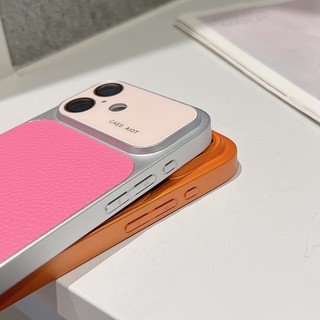 Ốp điện thoại màu xanh lá cây có họa tiết vải thiều siêu mỏng phù hợp cho iPhone 11 12 13 14 15 16 17 Pro Max bao gồm tất cả các loại màng ống kính chống rơi