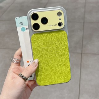 Ốp điện thoại màu xanh lá cây có họa tiết vải thiều siêu mỏng phù hợp cho iPhone 11 12 13 14 15 16 17 Pro Max bao gồm tất cả các loại màng ống kính chống rơi