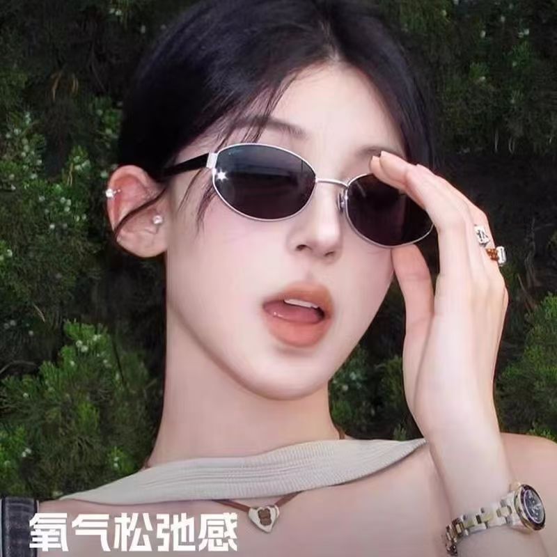 Kính râm hình bầu dục phong cách tiền cũ kiểu Âu Mỹ cổ điển