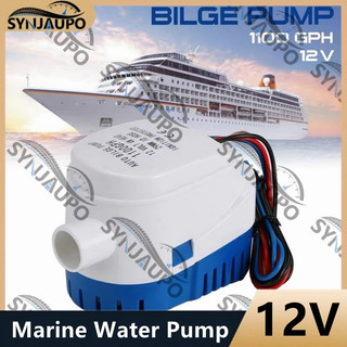 Máy bơm nước biển tự động 12V 1100GPH, chìm cho du thuyền, thuyền động cơ