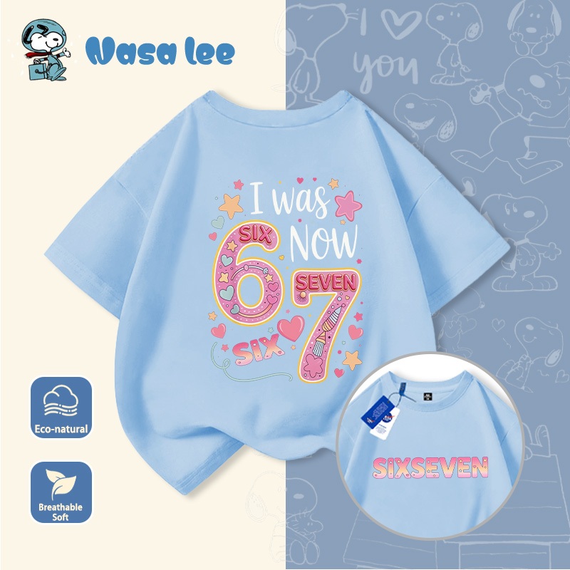 Bộ đồ xuân hè tay ngắn màu hồng in hình số 67 cho bé trai và bé gái (Trẻ em lớn và trung, thiết kế in họa tiết, kiểu dáng đa dụng, chất liệu mỏng nhẹ)