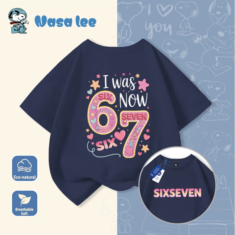 Bộ đồ xuân hè tay ngắn màu hồng in hình số 67 cho bé trai và bé gái (Trẻ em lớn và trung, thiết kế in họa tiết, kiểu dáng đa dụng, chất liệu mỏng nhẹ)