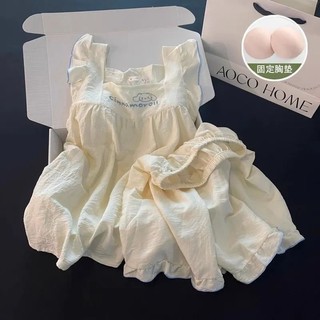 Bộ đồ ngủ yếm màu trơn có miếng đệm ngực, dành cho nữ, mang đến sự thoải mái như ở nhà.
