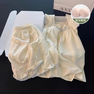 Bộ đồ ngủ yếm màu trơn có miếng đệm ngực, dành cho nữ, mang đến sự thoải mái như ở nhà.