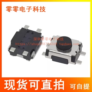 20 Chiếc 3 * 4MM Nút Nhấn Công Tắc 3 * 4 * 2MM 2P Công Tắc Micro Công Tắc Nút Micro Công Tắc Ánh Sáng Cảm Ứng Công Tắc