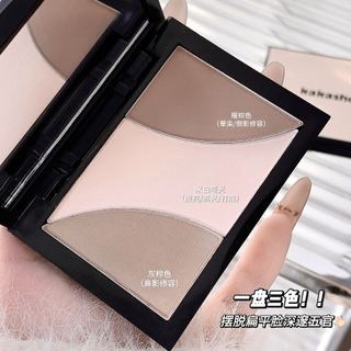 Bảng Phấn Tạo Khối 3 Màu KAKASHOW - Lâu Dài & Sắc Tố Cao, Chống Thấm Nước & Chống lem, Phấn Mờ Tự Nhiên & Phấn Đường Viền Làm Nổi Bật C453