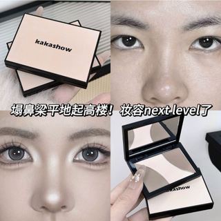 Bảng Phấn Tạo Khối 3 Màu KAKASHOW - Lâu Dài & Sắc Tố Cao, Chống Thấm Nước & Chống lem, Phấn Mờ Tự Nhiên & Phấn Đường Viền Làm Nổi Bật C453