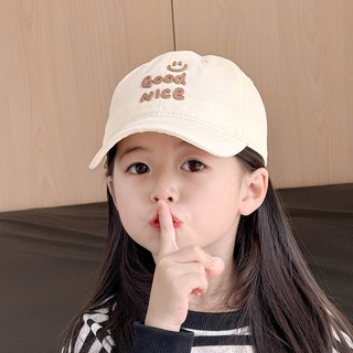 3d Thêu Chữ Mỉm Cười Họa Tiết Mặt Trẻ Em Mũ Bóng Chày Bé Trai Bé Gái Mùa Hè Nhiều Màu Mũ Du Lịch Cho 3-8 Tuổi Trẻ Em