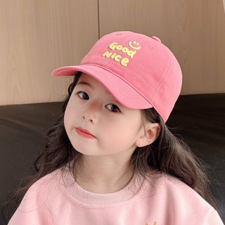 3d Thêu Chữ Mỉm Cười Họa Tiết Mặt Trẻ Em Mũ Bóng Chày Bé Trai Bé Gái Mùa Hè Nhiều Màu Mũ Du Lịch Cho 3-8 Tuổi Trẻ Em