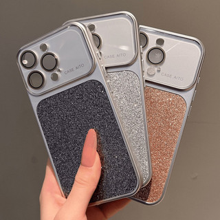 Kính Bảo Vệ Ống Kính Mạ Bạc Lấp Lánh Bột Ốp Lưng Điện Thoại iPhone 17Promax 17Pro 14 15 16 Pro Max 13 Chống Sốc Nữ Vỏ Di Động