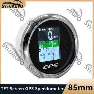 Màn Hình TFT HD 85 Mm Đồng Hồ Tốc Độ Kỹ Thuật Số GPS Đồng Hồ Đo Vôn Kế 12V 24V Với Tripmeter Cho Ô Tô Ô Tô Xe Máy RV