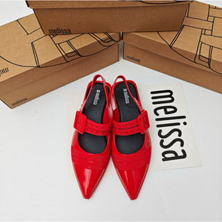 Giày Sandal Mũi Nhọn Melissa Brazil Giày Nữ Thơm Thơm