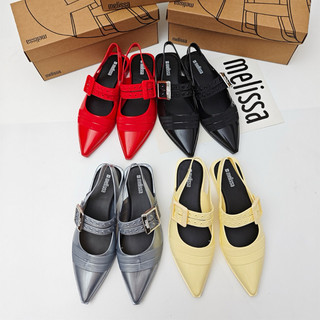 Giày Sandal Mũi Nhọn Melissa Brazil Giày Nữ Thơm Thơm