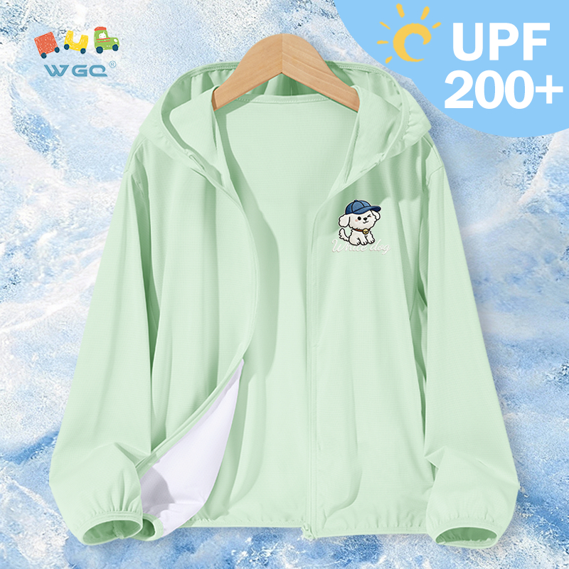 W.G.Q Quần áo chống nắng cho bé trai / bé gái，Chỉ số chống nắng UPF200 +，có mũ và túi, thoáng khí nhẹ