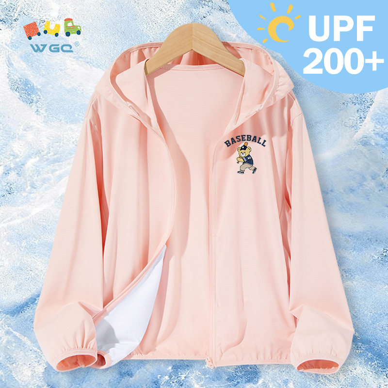 W.G.Q Quần áo chống nắng cho bé trai / bé gái，Chỉ số chống nắng UPF200 +，có mũ và túi，Nhẹ thoáng khí có in hình gấu