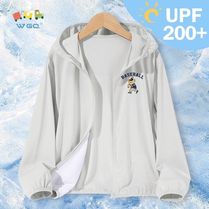 W.G.Q Quần áo chống nắng cho bé trai / bé gái，Chỉ số chống nắng UPF200 +，có mũ và túi，Nhẹ thoáng khí có in hình gấu