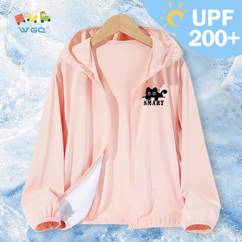 W.G.Q Quần áo chống nắng cho bé trai / bé gái，Chỉ số chống nắng UPF200 +，có mũ và túi，thoáng khí nhẹ với in dễ thương