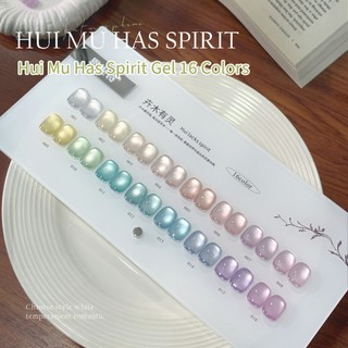 ANNIES Sơn móng tay mờ Mắt mèo thông minh 12ml Bột từ tính tinh tế Màu nhạt