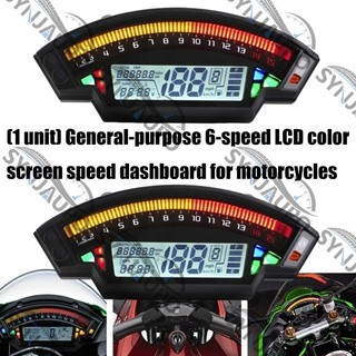Dành Cho Kawasaki Ninja ZX10R ZX-10R 2012-2017 Xe Máy LCD Đồng Hồ Tốc Độ Đèn Nền Máy Đo Tốc Độ Đồng Hồ Đo Nhiên Liệu Đồng Hồ