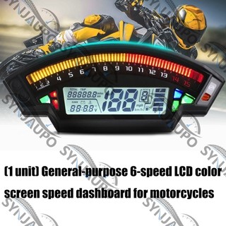 Dành Cho Kawasaki Ninja ZX10R ZX-10R 2012-2017 Xe Máy LCD Đồng Hồ Tốc Độ Đèn Nền Máy Đo Tốc Độ Đồng Hồ Đo Nhiên Liệu Đồng Hồ
