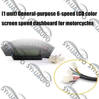 Dành Cho Kawasaki Ninja ZX10R ZX-10R 2012-2017 Xe Máy LCD Đồng Hồ Tốc Độ Đèn Nền Máy Đo Tốc Độ Đồng Hồ Đo Nhiên Liệu Đồng Hồ