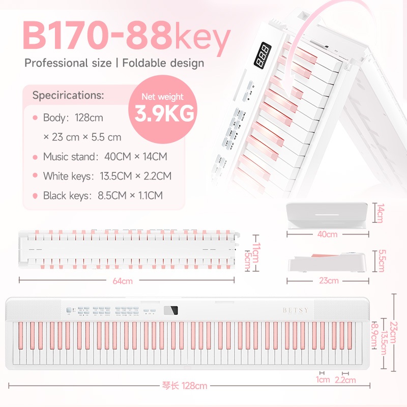 Đàn piano điện tử gấp Betsy B170, bàn phím có trọng lượng 88 phím, kết nối MIDI Bluetooth, đàn piano mini di động, nhỏ gọn và đẹp, phù hợp cho người mới bắt đầu và người học nâng cao