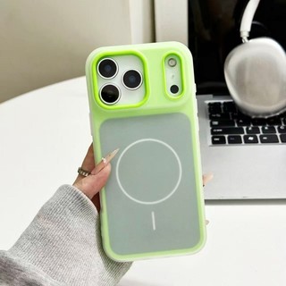 Ốp điện thoại từ tính 2 trong 1 thạch hai tông màu thích hợp cho iPhone 15, 16, 17 Pro Max bao gồm tất cả vỏ silicon mờ chống rơi