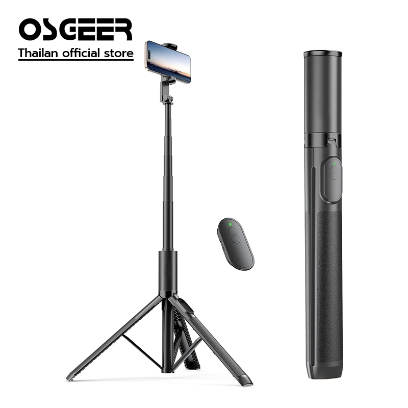 Chân máy Selfie OSGEER 1.7M, Chân máy điện thoại có thể mở rộng với điều khiển từ xa không dây Tương thích với điện thoại di động để chụp ảnh tự sướng, chụp ảnh, Video, phát trực tiếp