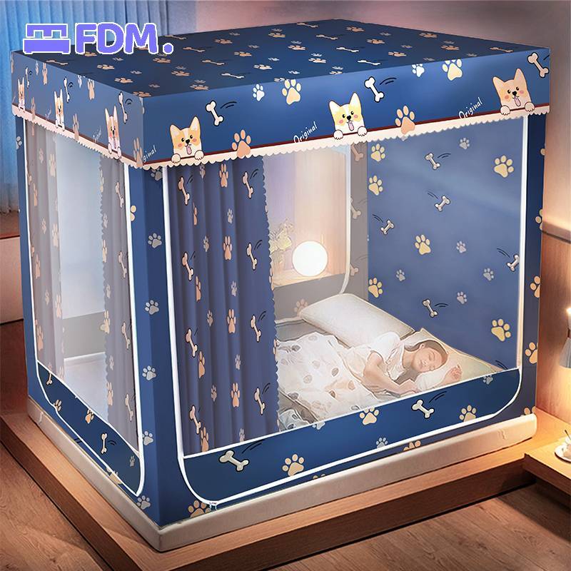 Feidimeng Màn chống muỗi 3 cửa 1m2/1m5/1m8/2m có rèm, mùng khung vuông