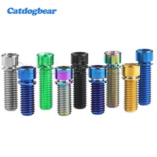 Catdogbear Titan Bu Lông M7x20 / 25mm Bu Lông Titan Có Máy Giặt Cho BMX Thân Xe Đạp Leo Núi Thân Vít M8 Phụ Kiện