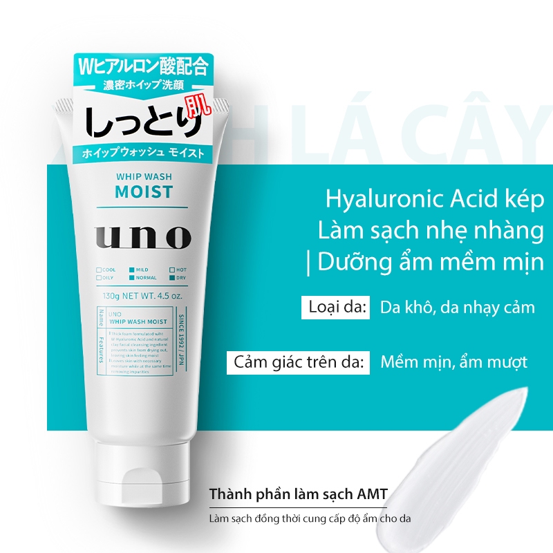 【UNO】Bộ ba sữa rửa mặt nam (Đen + Xanh dương + Xanh lục) Kiểm soát dầu, Làm sạch sâu, Làm sáng da