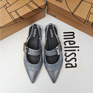 Giày Sandal Mũi Nhọn Melissa Brazil Giày Nữ Thơm Thơm