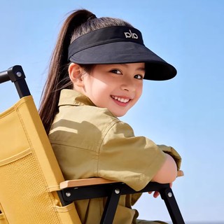 Mũ che nắng trẻ em cho bé trai và bé gái Mũ trống có họa tiết chữ thêu thích hợp cho bé 3-8 tuổi