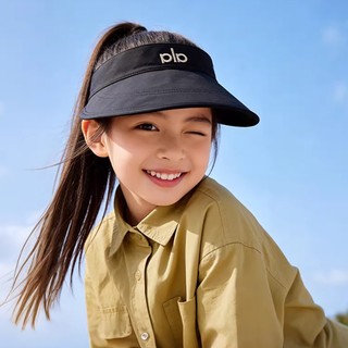 Mũ che nắng trẻ em cho bé trai và bé gái Mũ trống có họa tiết chữ thêu thích hợp cho bé 3-8 tuổi