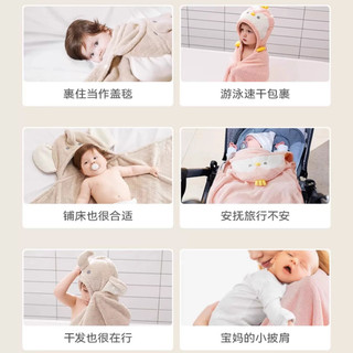 Khăn choàng tắm có mũ cho bé sơ sinh, áo choàng thấm hút mùa đông, bé trai bé gái, nhanh khô, siêu mềm