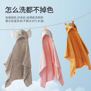 Khăn choàng tắm có mũ cho bé sơ sinh, áo choàng thấm hút mùa đông, bé trai bé gái, nhanh khô, siêu mềm