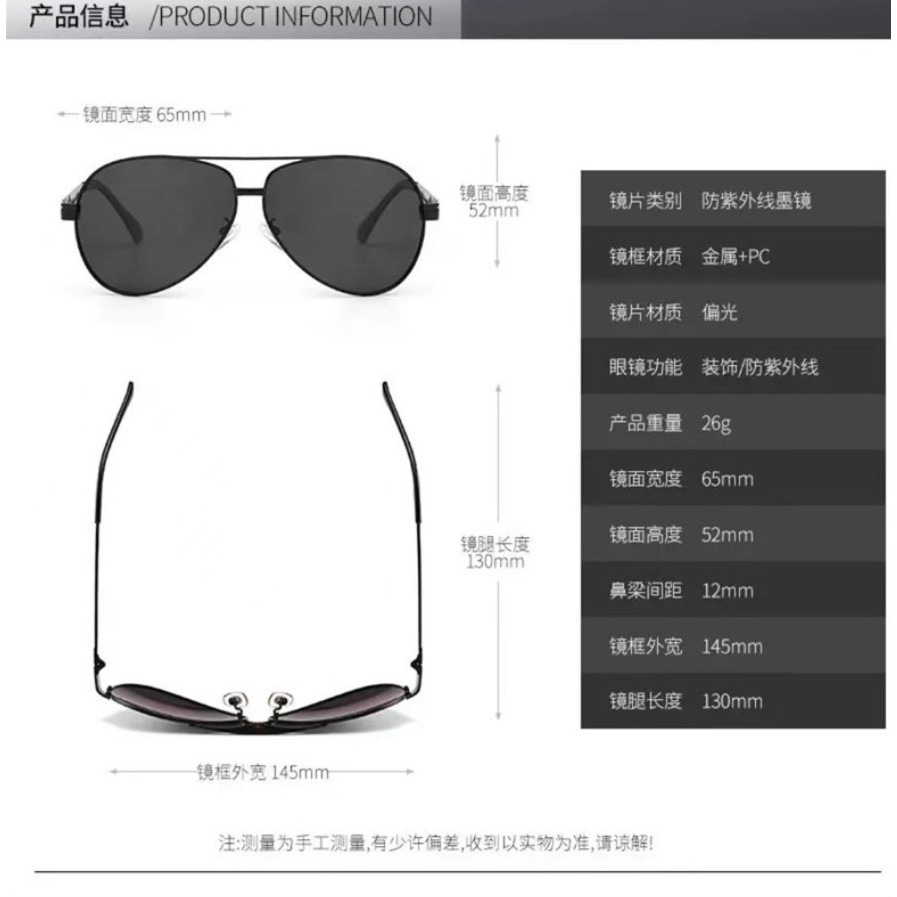 Kính râm phân cực và photochromic cho nam nữ, phù hợp lái xe với thiết kế ếch tiện lợi
