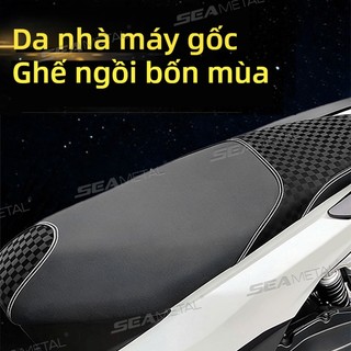 SEAMETAL Vỏ Ghế Xe Máy Chống Thấm Nước, Chống Bụi, Chống Tia UV, Thoáng Khí, Dành Cho Honda Wave, Winner X, Vision
